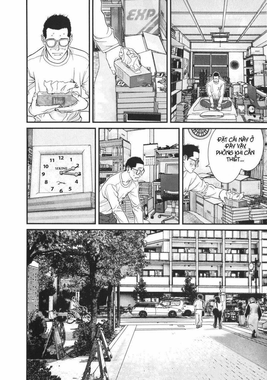 Me-Teru No Kimochi Chapter 21 - 6