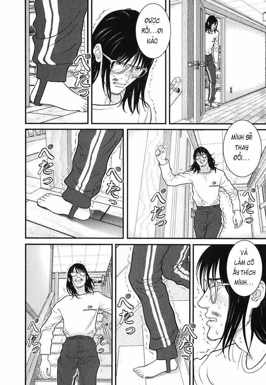 Me-Teru No Kimochi Chapter 6 - 6