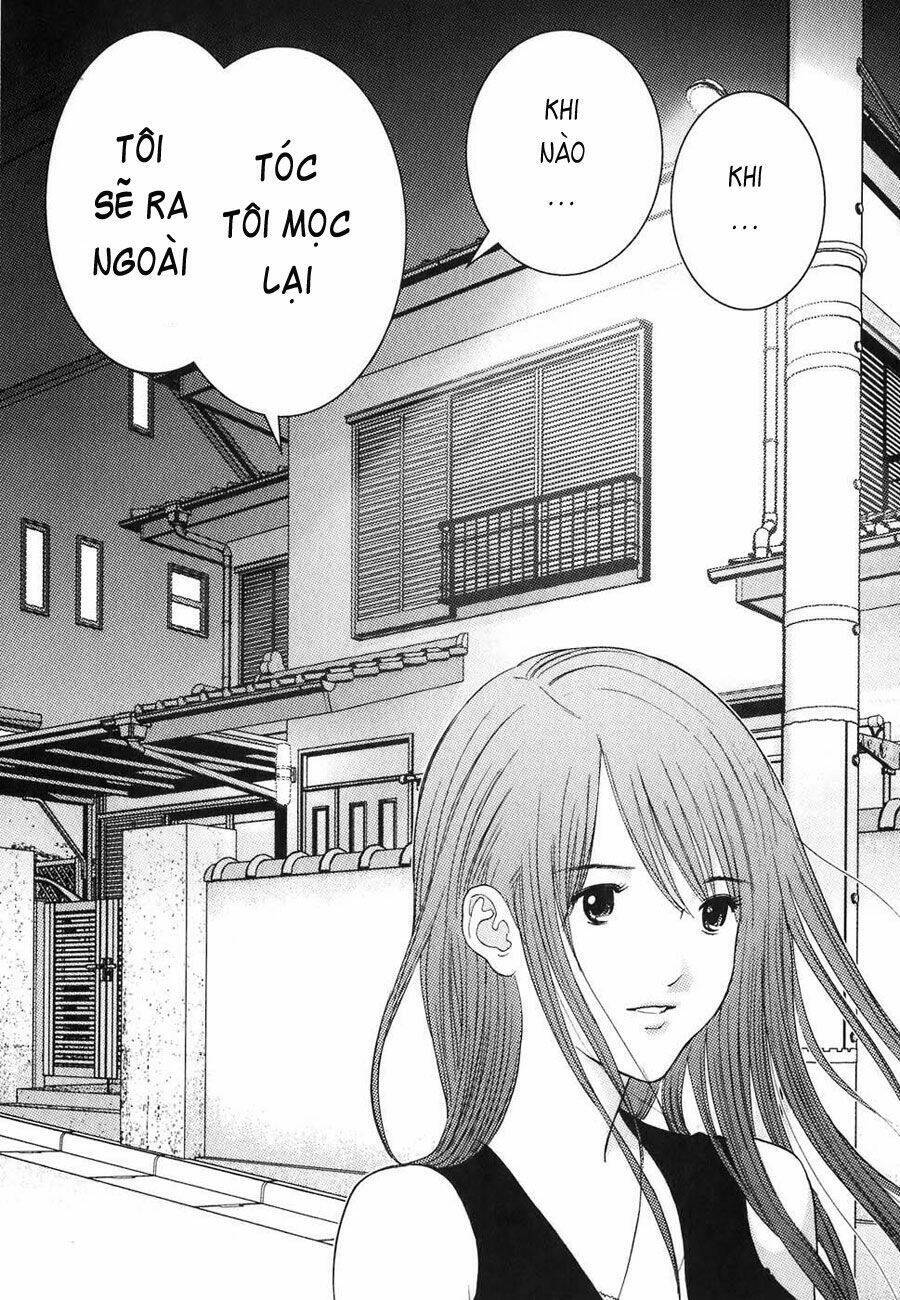 Me-Teru No Kimochi Chapter 7 - 16