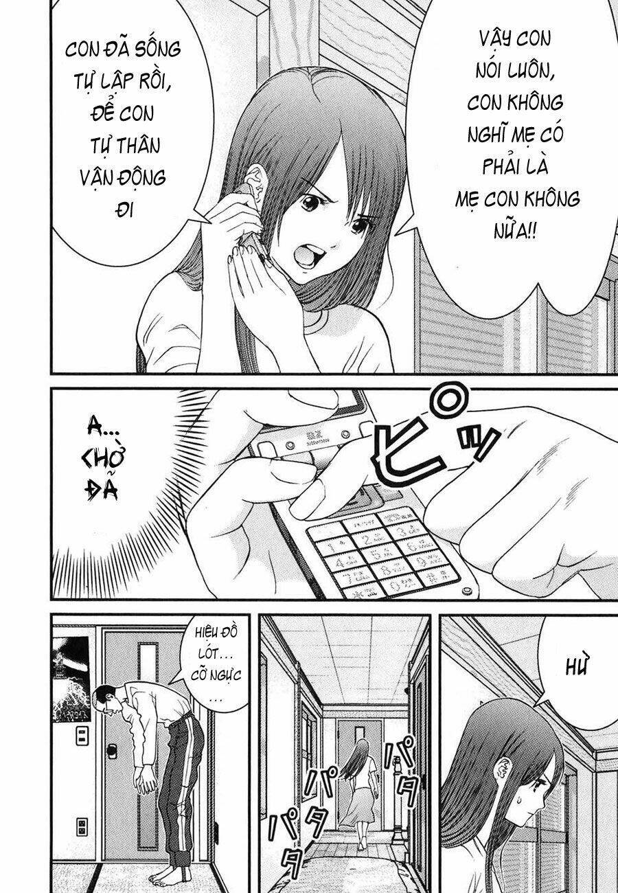 Me-Teru No Kimochi Chapter 8 - 12