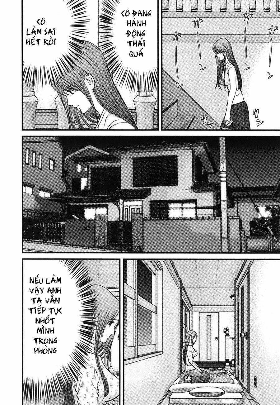 Me-Teru No Kimochi Chapter 8 - 16
