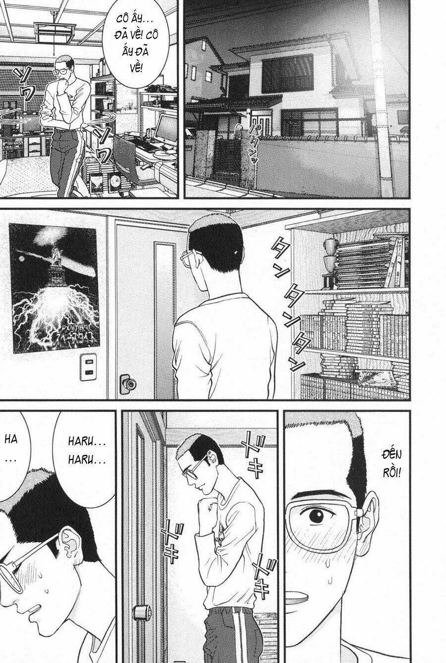 Me-Teru No Kimochi Chapter 9 - 15