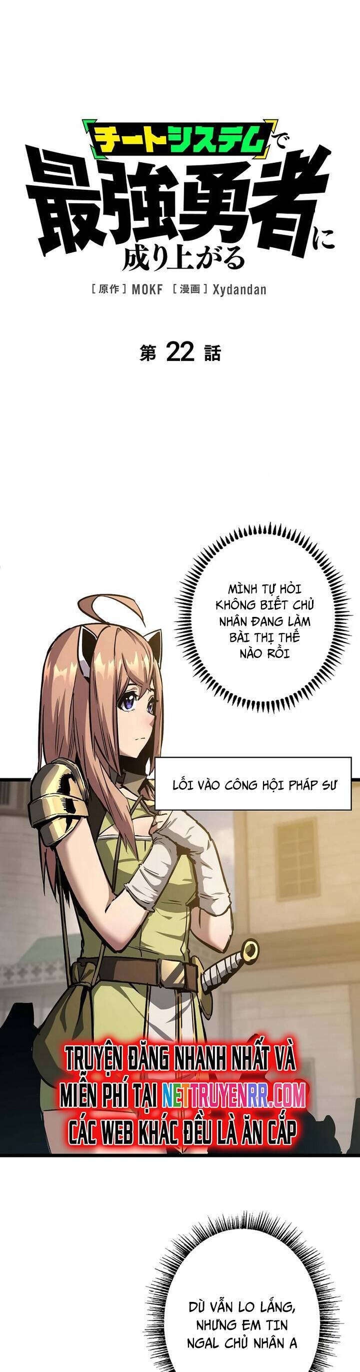 Trở Thành Anh Hùng Mạnh Nhất Nhờ Gian Lận Chapter 22 - 3