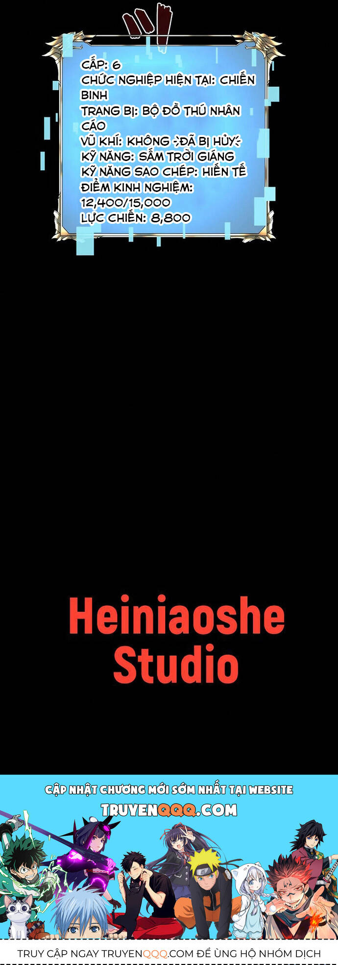 Trở Thành Anh Hùng Mạnh Nhất Nhờ Gian Lận Chapter 24 - 17