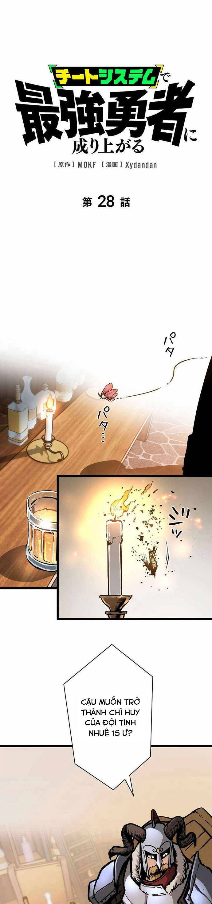 Trở Thành Anh Hùng Mạnh Nhất Nhờ Gian Lận Chapter 28 - 2