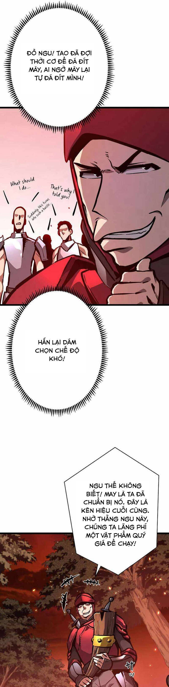 Trở Thành Anh Hùng Mạnh Nhất Nhờ Gian Lận Chapter 28 - 13