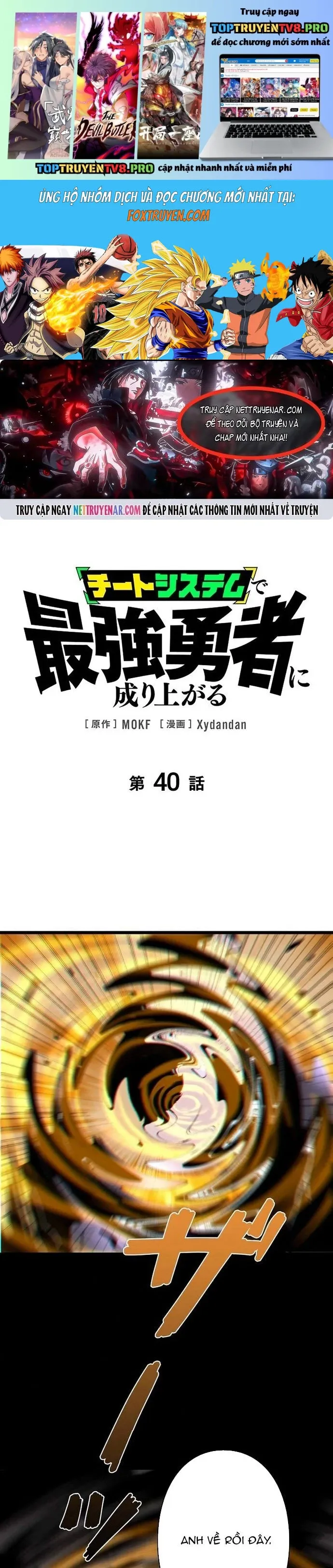 Trở Thành Anh Hùng Mạnh Nhất Nhờ Gian Lận Chapter 40 - 2