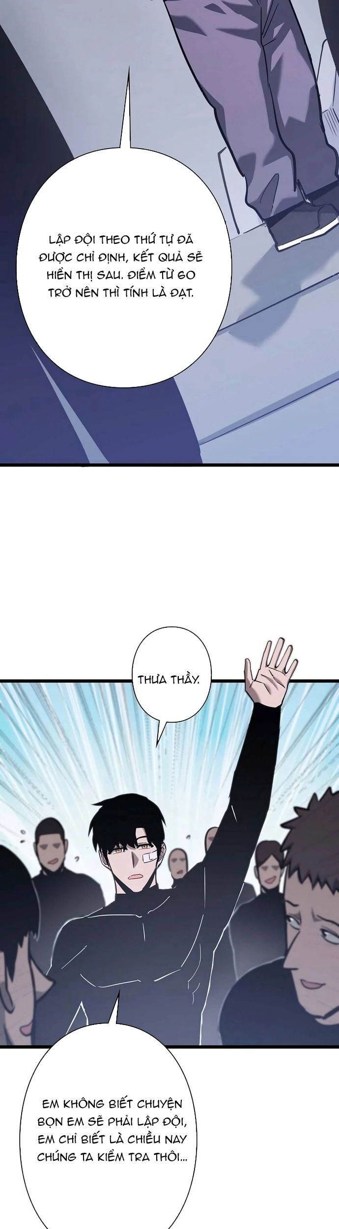 Trở Thành Anh Hùng Mạnh Nhất Nhờ Gian Lận Chapter 41 - 12