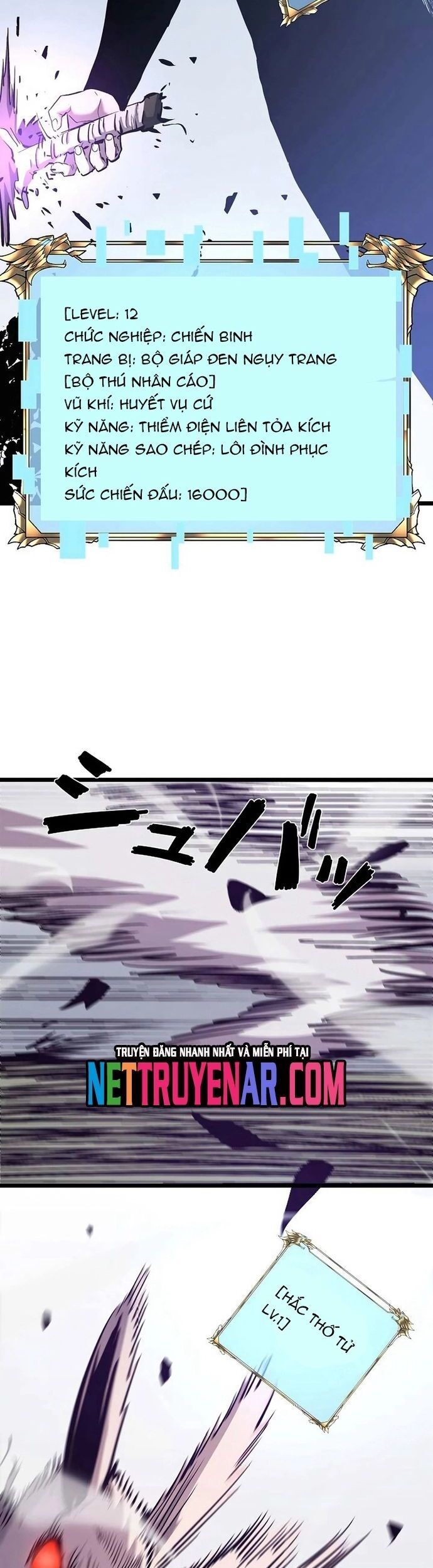 Trở Thành Anh Hùng Mạnh Nhất Nhờ Gian Lận Chapter 41 - 28