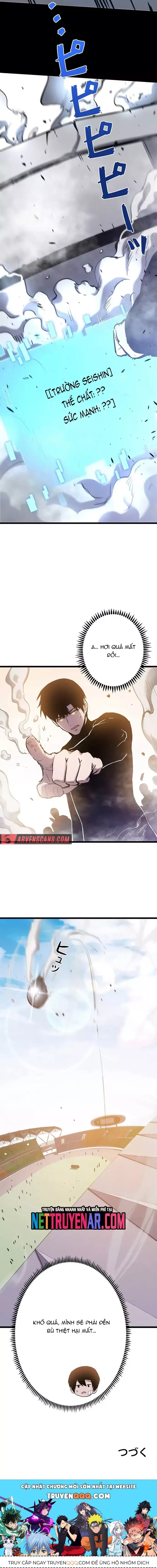 Trở Thành Anh Hùng Mạnh Nhất Nhờ Gian Lận Chapter 42 - 12