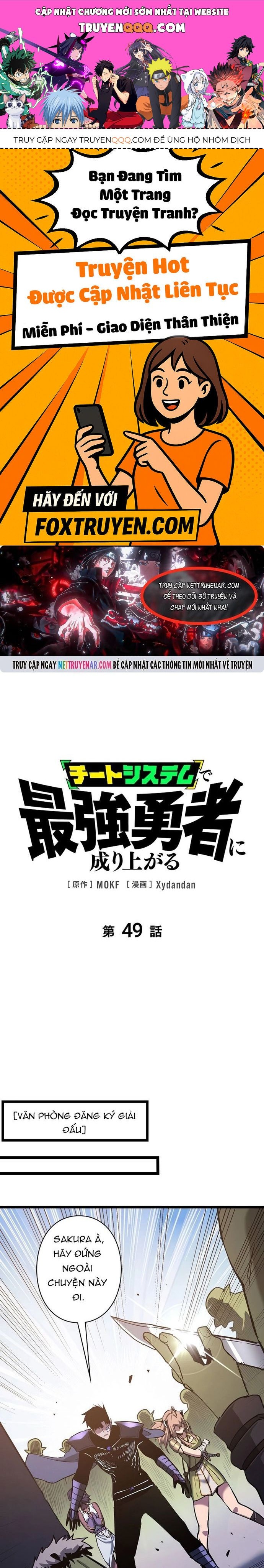 Trở Thành Anh Hùng Mạnh Nhất Nhờ Gian Lận Chapter 49 - 1