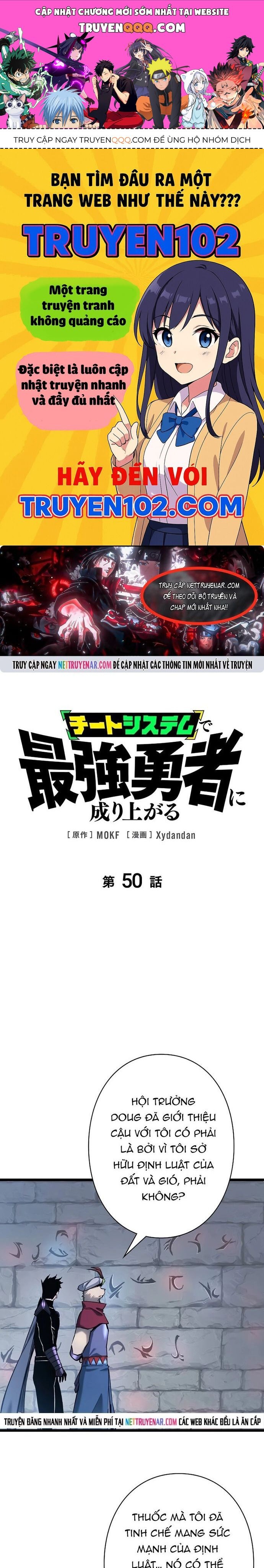 Trở Thành Anh Hùng Mạnh Nhất Nhờ Gian Lận Chapter 50 - 1