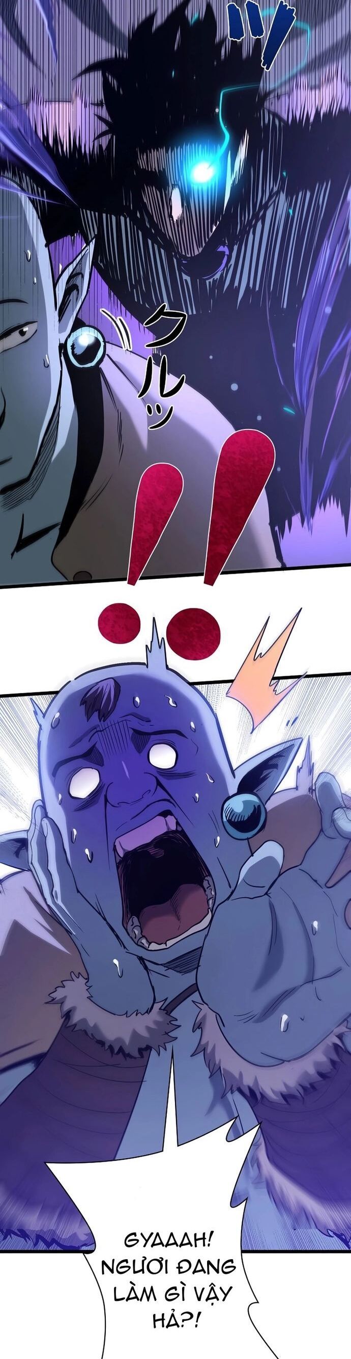 Trở Thành Anh Hùng Mạnh Nhất Nhờ Gian Lận Chapter 51 - 35