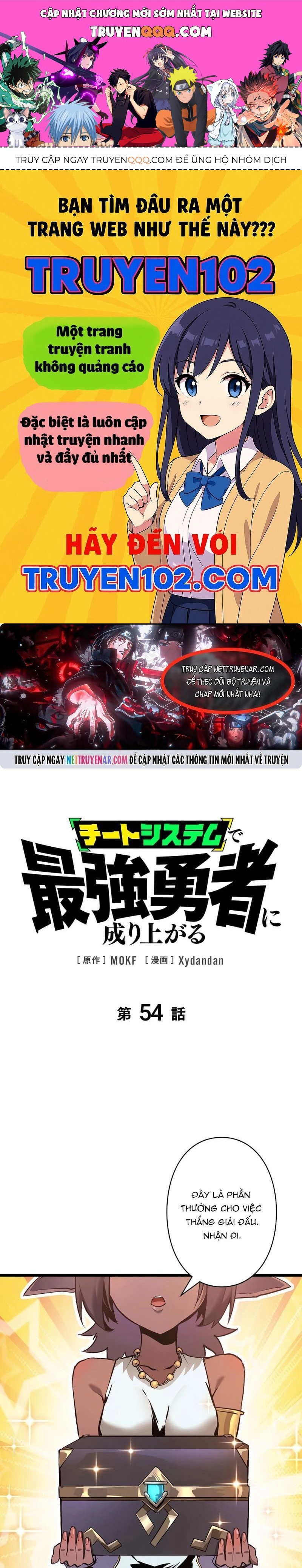 Trở Thành Anh Hùng Mạnh Nhất Nhờ Gian Lận Chapter 54 - 1