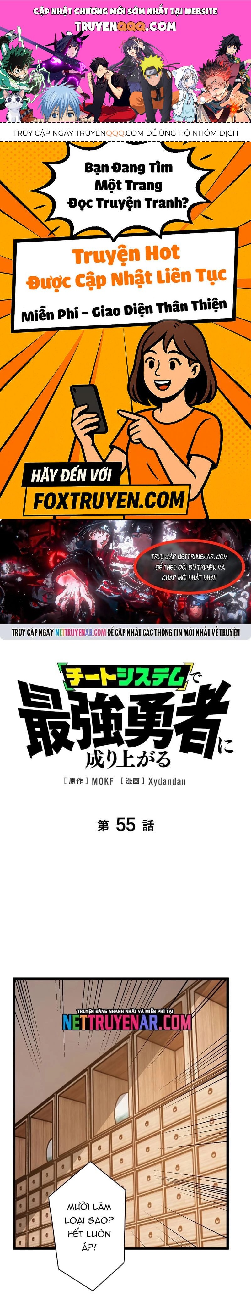Trở Thành Anh Hùng Mạnh Nhất Nhờ Gian Lận Chapter 55 - 1