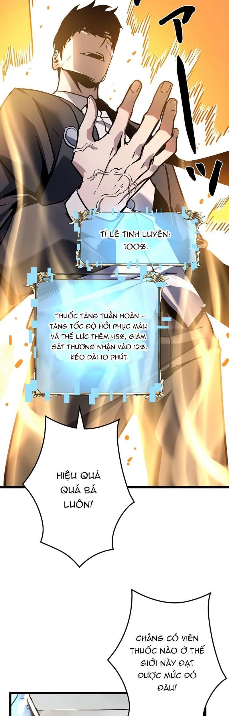 Trở Thành Anh Hùng Mạnh Nhất Nhờ Gian Lận Chapter 55 - 32