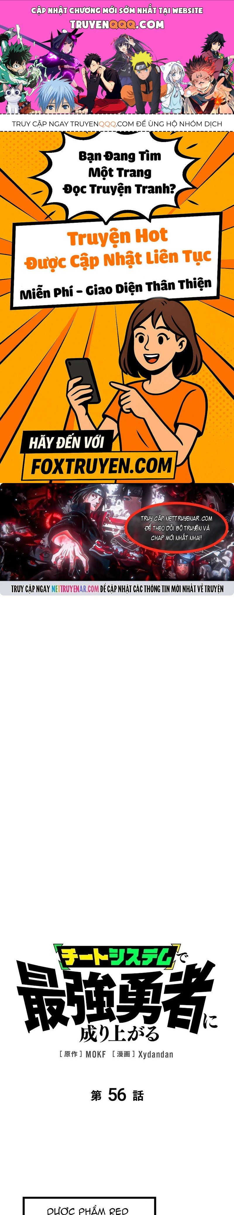Trở Thành Anh Hùng Mạnh Nhất Nhờ Gian Lận Chapter 56 - 1