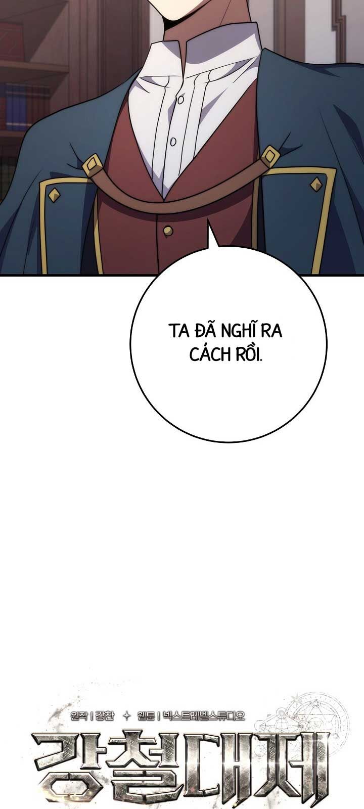 Hoàng Đế Thép Chapter 42.1 - 16