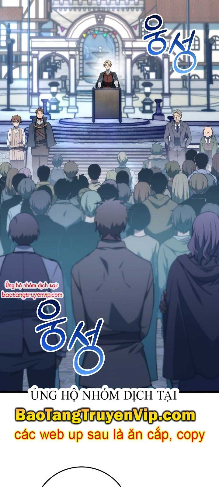 Hoàng Đế Thép Chapter 42.1 - 19
