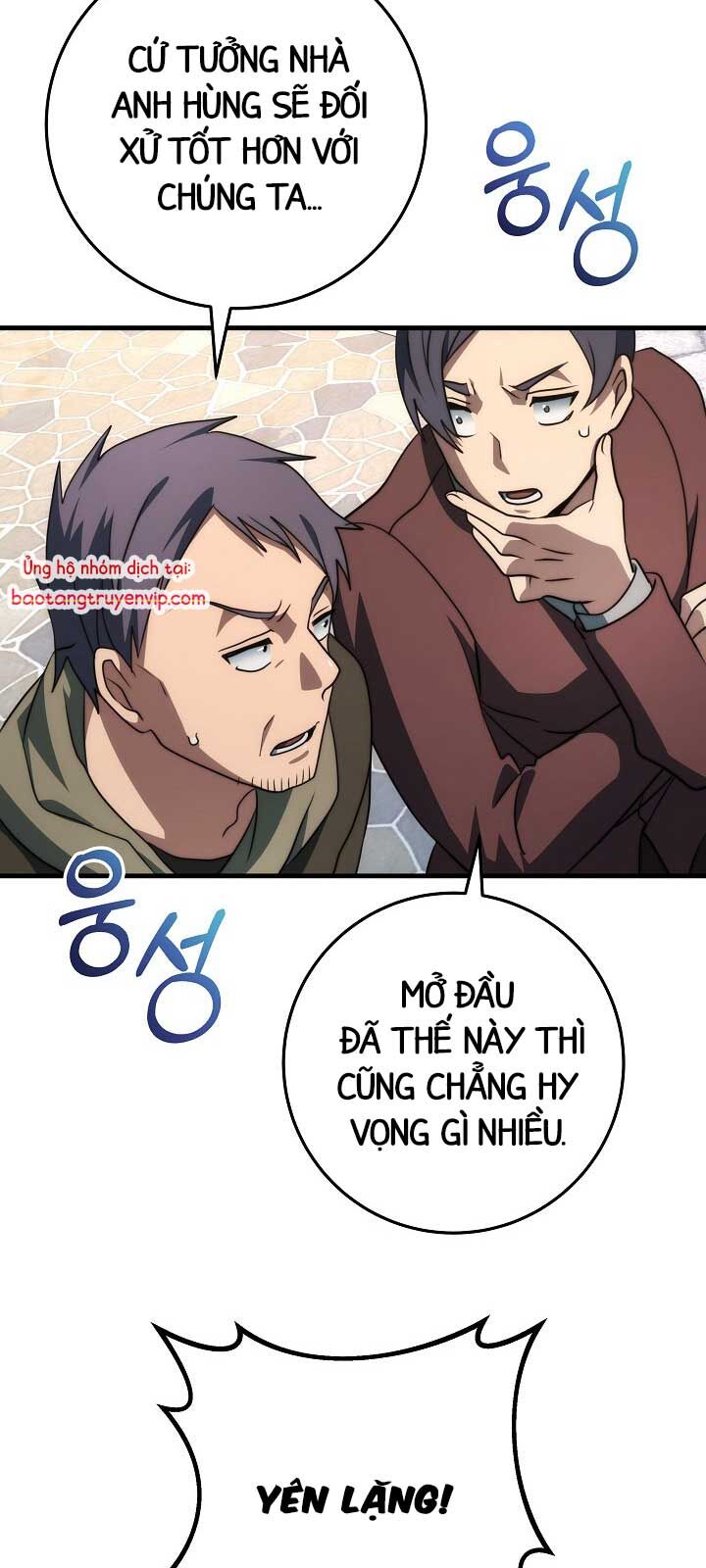 Hoàng Đế Thép Chapter 42.1 - 23