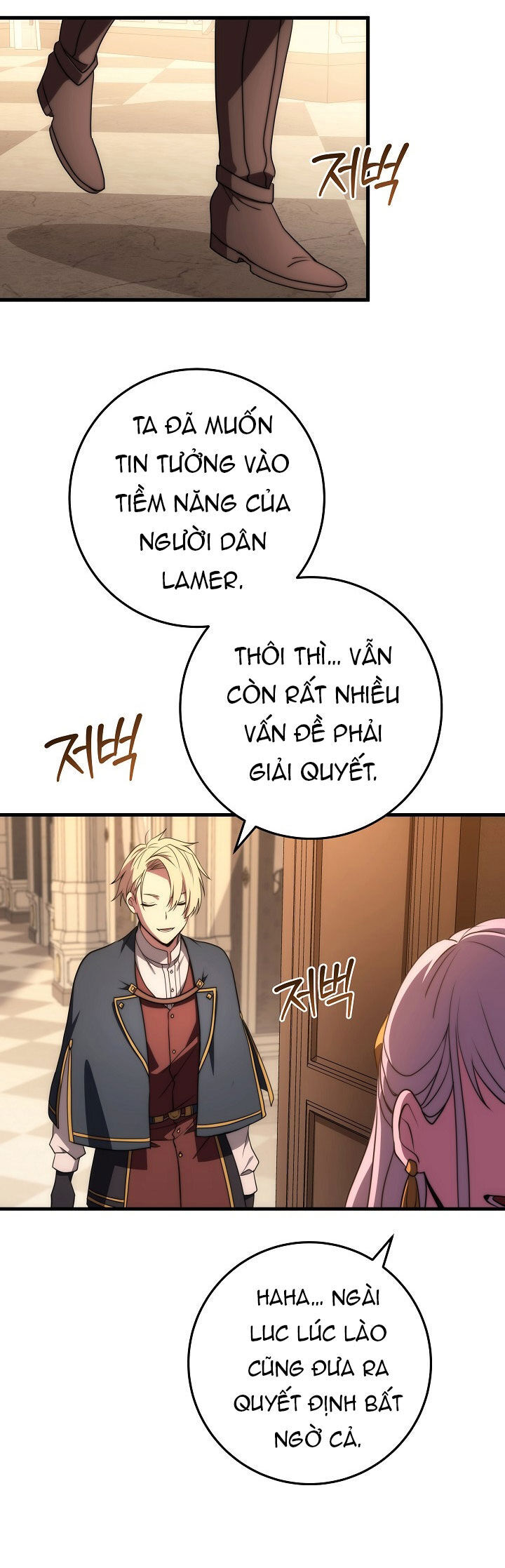 Hoàng Đế Thép Chapter 42 - 32