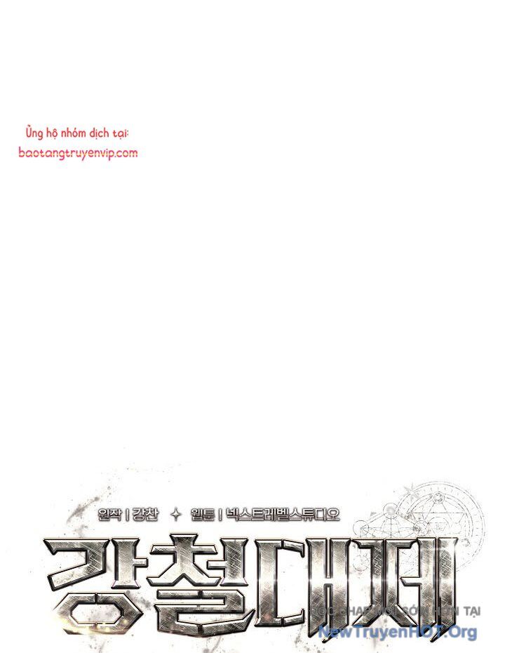 Hoàng Đế Thép Chapter 45 - 47