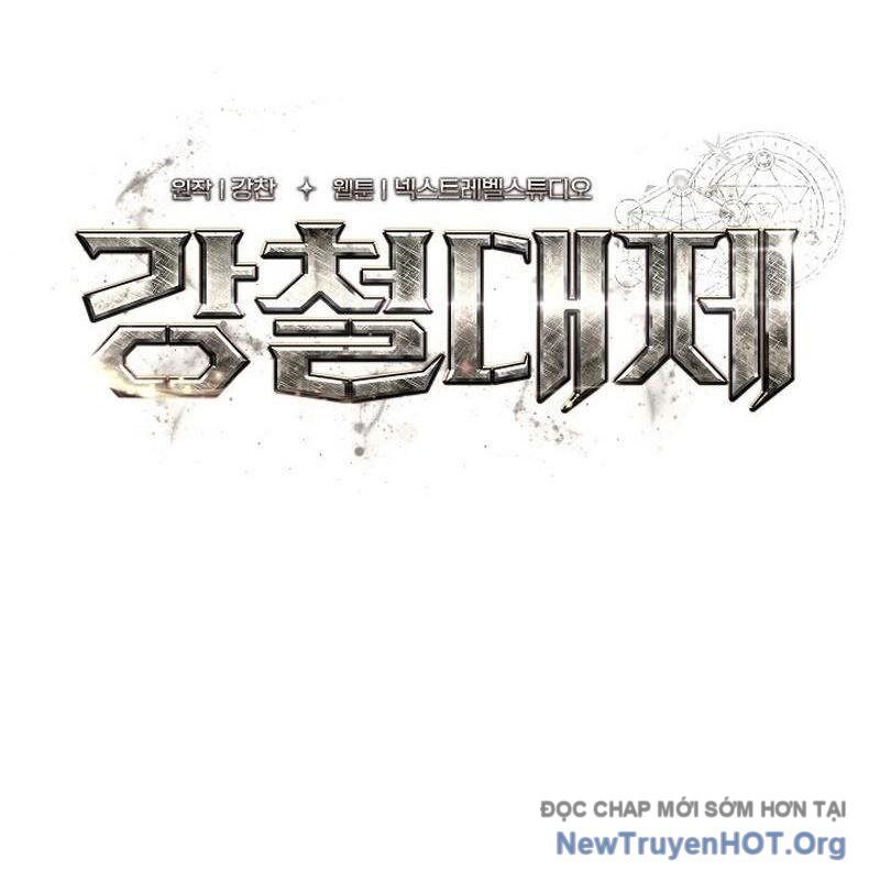 Hoàng Đế Thép Chapter 46 - 108