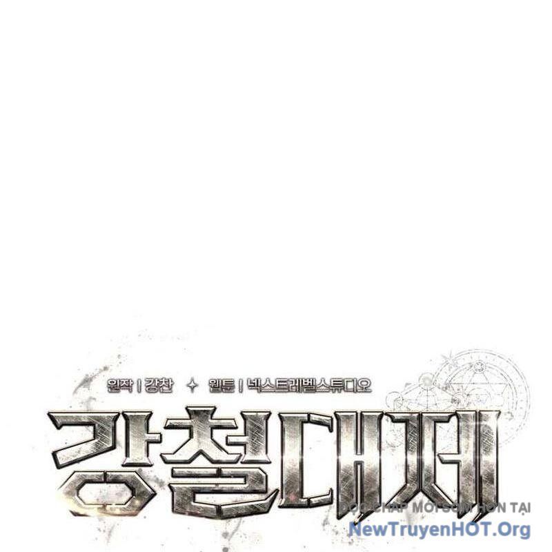 Hoàng Đế Thép Chapter 47 - 105