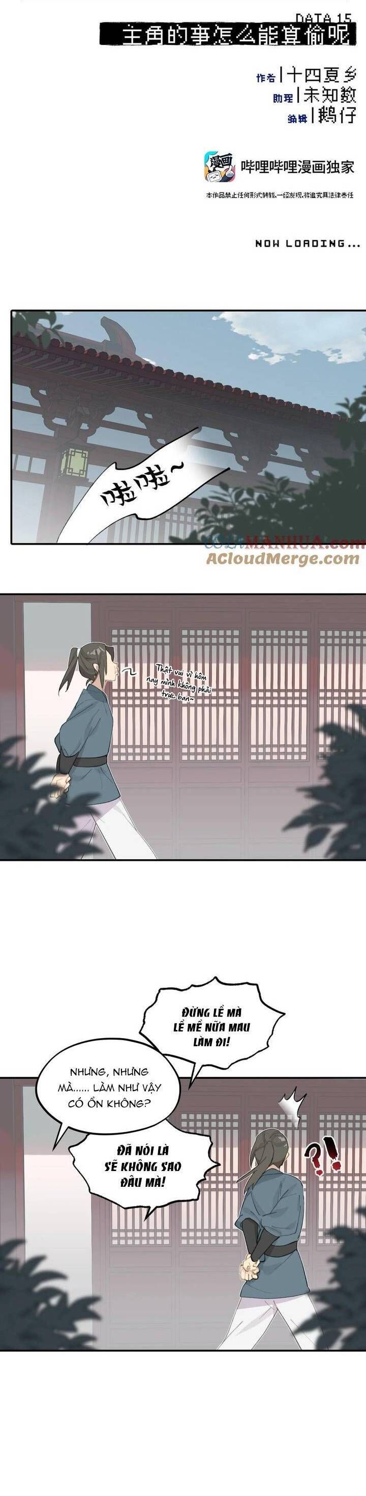 Giết Chết Nam Chính, Ta Trở Thành Nữ Ma Đầu. Chapter 15 - 5