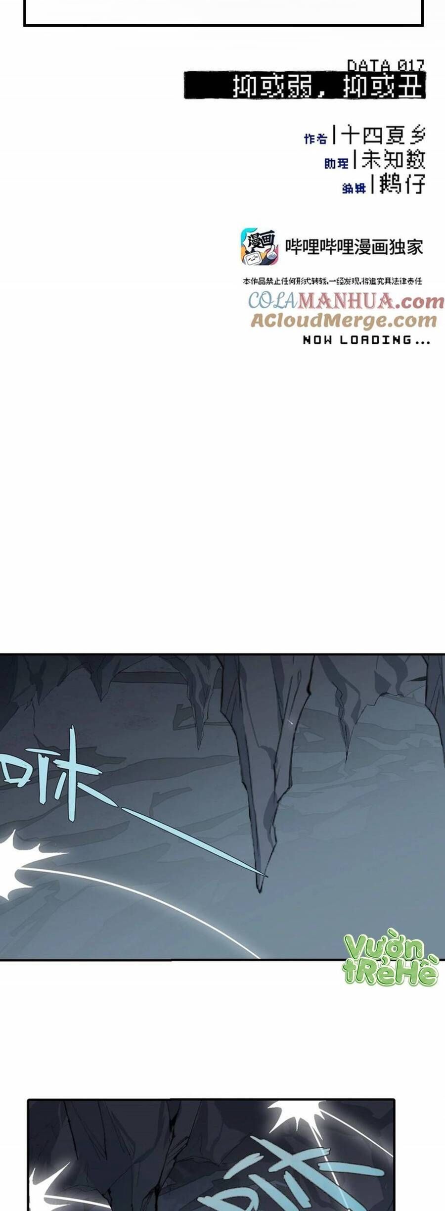 Giết Chết Nam Chính, Ta Trở Thành Nữ Ma Đầu. Chapter 17 - 9
