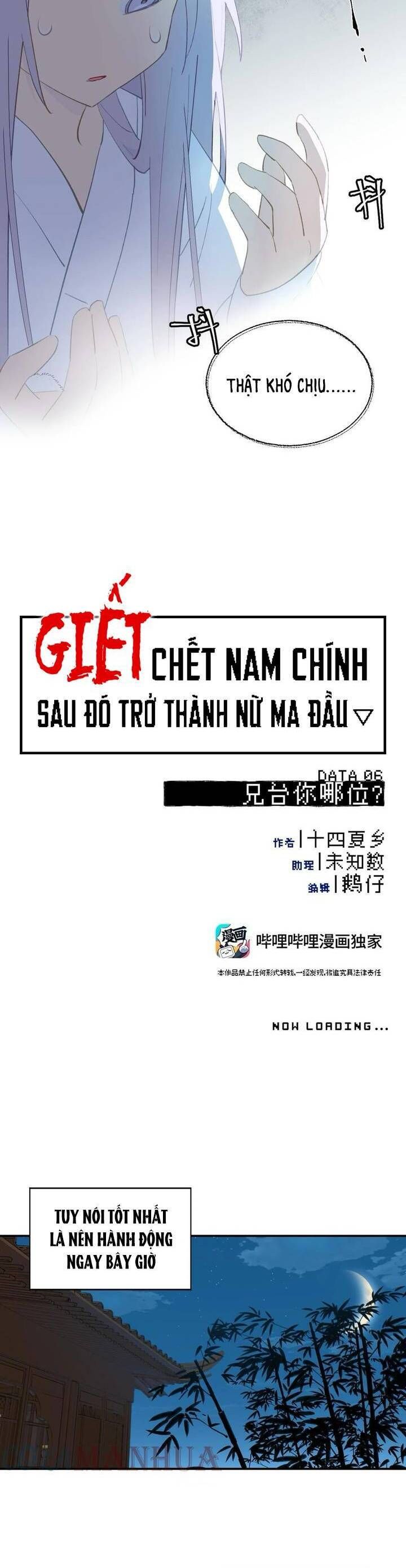 Giết Chết Nam Chính, Ta Trở Thành Nữ Ma Đầu. Chapter 6 - 13