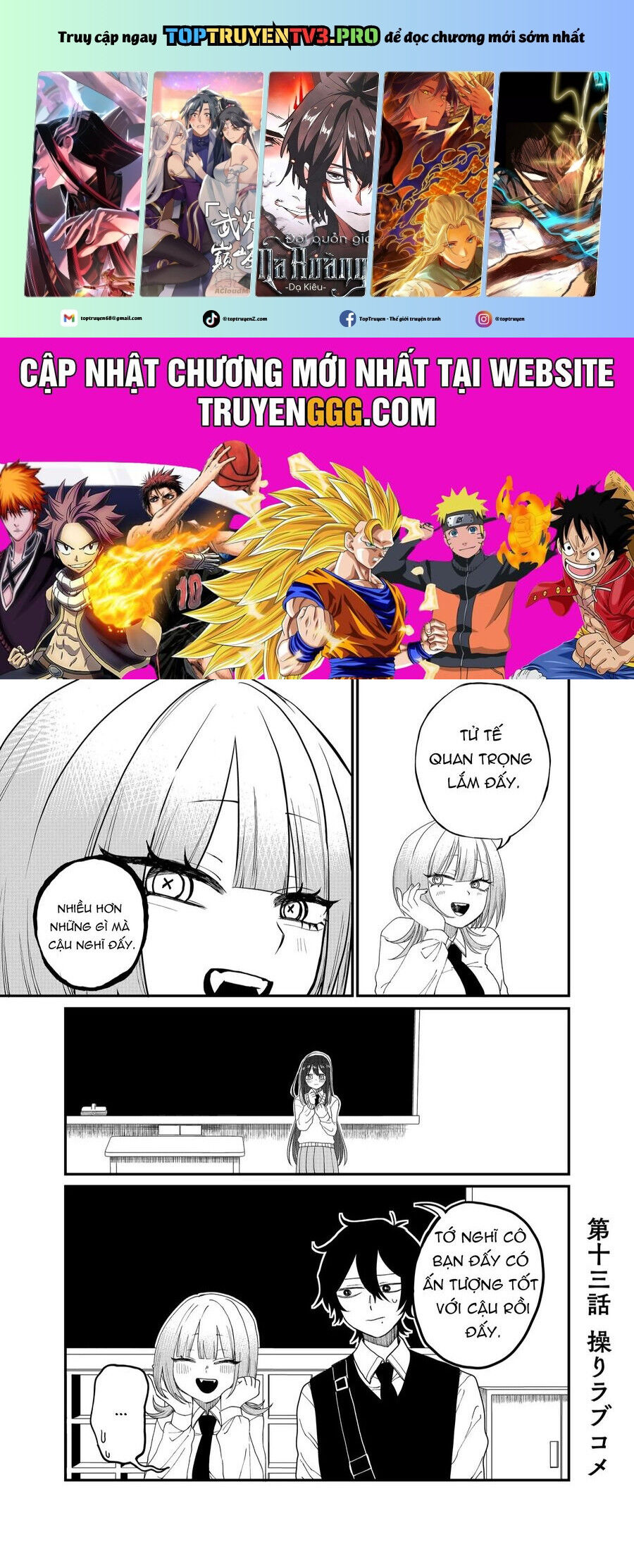 Shihai Shoujo Kubaru-Chan Chapter 13 - 2