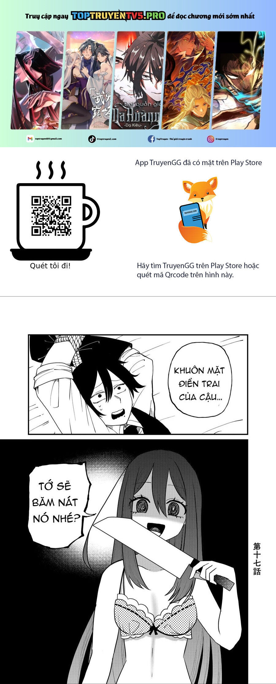 Shihai Shoujo Kubaru-Chan Chapter 17 - 2