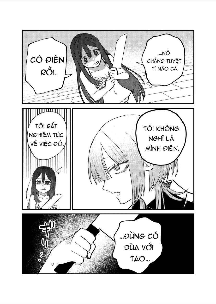 Shihai Shoujo Kubaru-Chan Chapter 17 - 13