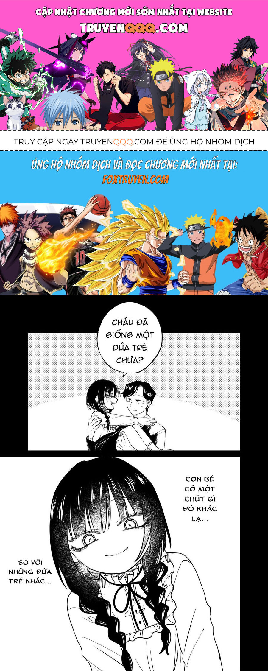 Shihai Shoujo Kubaru-Chan Chapter 24 - 1