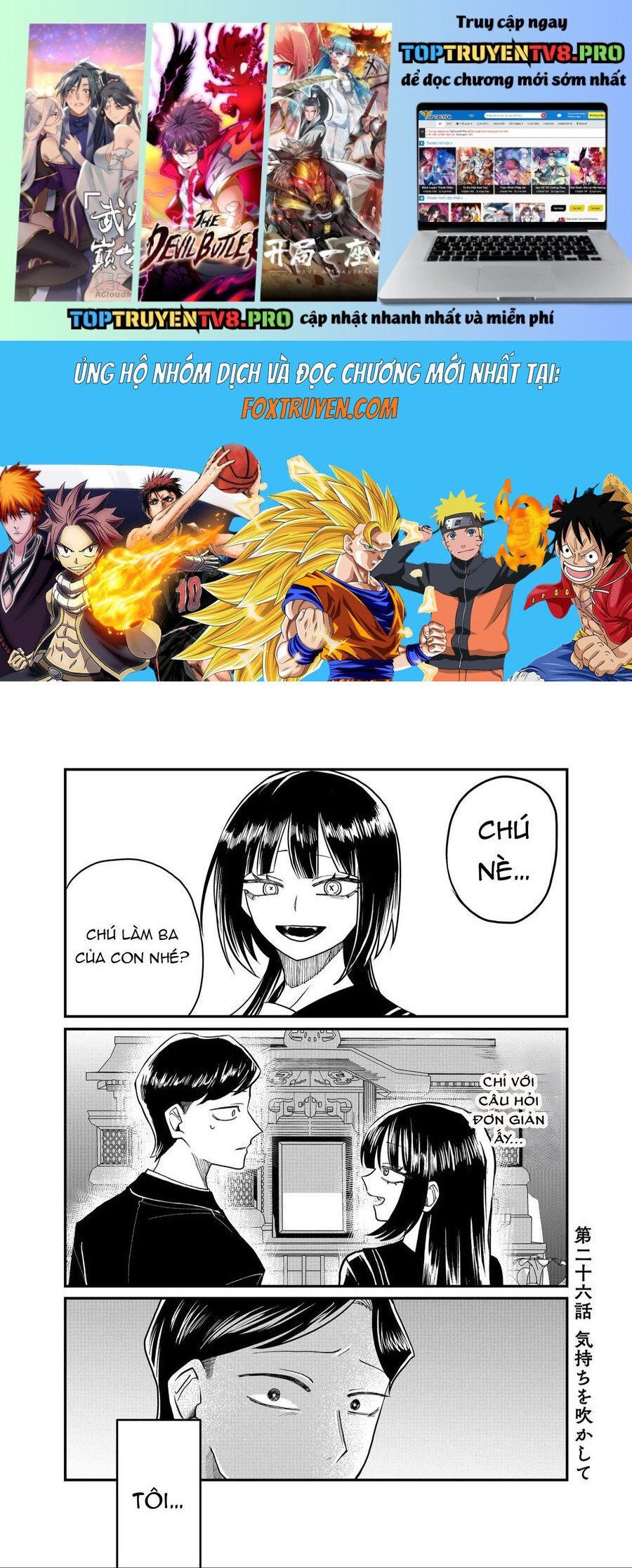 Shihai Shoujo Kubaru-Chan Chapter 26 - 2