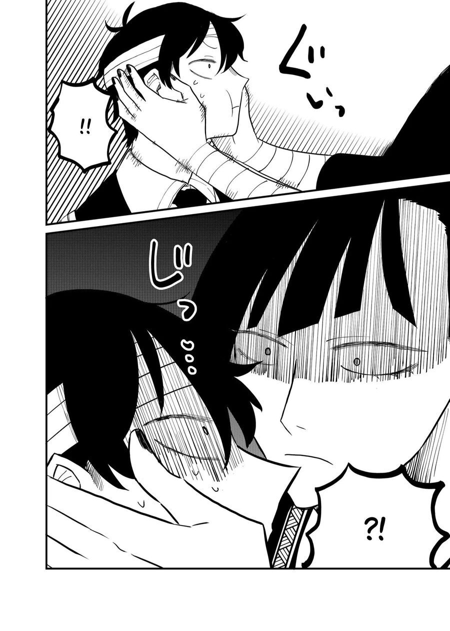 Shihai Shoujo Kubaru-Chan Chapter 27 - 18