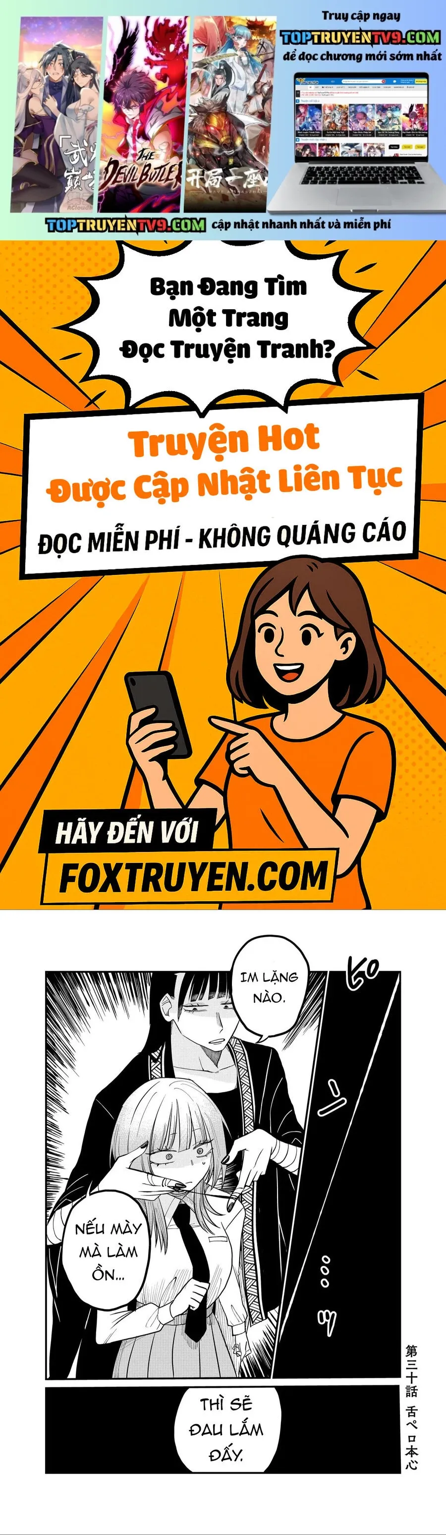 Shihai Shoujo Kubaru-Chan Chapter 30 - 2