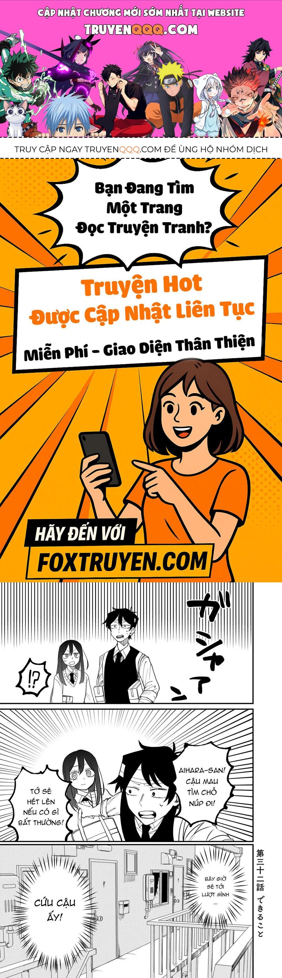 Shihai Shoujo Kubaru-Chan Chapter 32 - 1