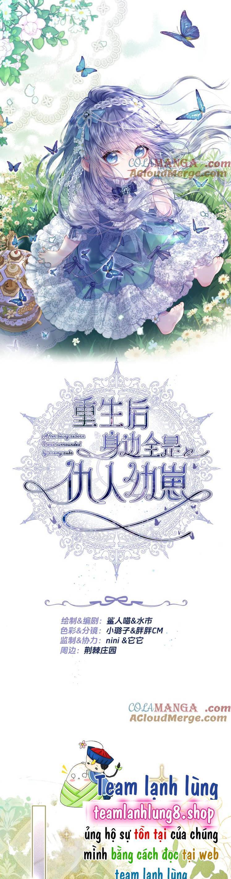 Sau Khi Trùng Sinh, Bên Cạnh Ta Toàn Là Con Của Kẻ Thù Chapter 29 - 2