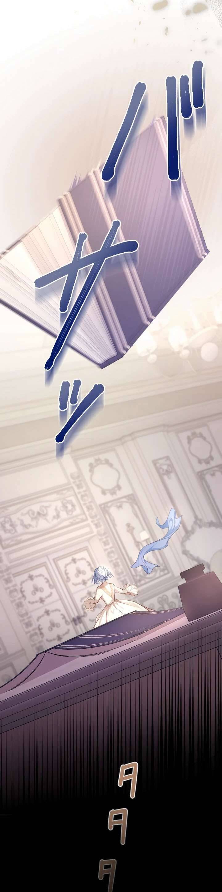 Bệ Hạ À, Từ Giờ Tôi Sẽ Nuôi Dưỡng Thằng Bé Chapter 1 - 19