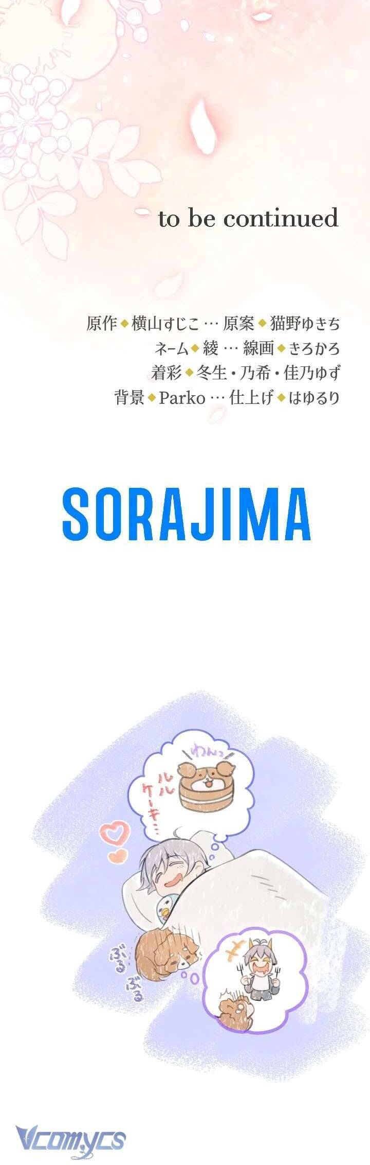 Bệ Hạ À, Từ Giờ Tôi Sẽ Nuôi Dưỡng Thằng Bé Chapter 10 - 46