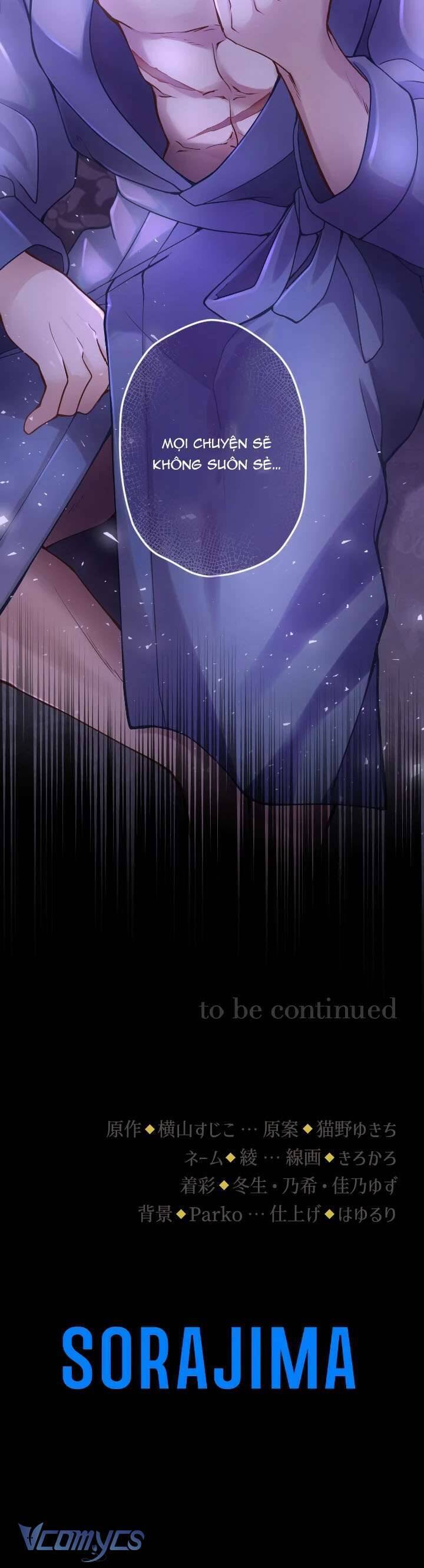 Bệ Hạ À, Từ Giờ Tôi Sẽ Nuôi Dưỡng Thằng Bé Chapter 11 - 41