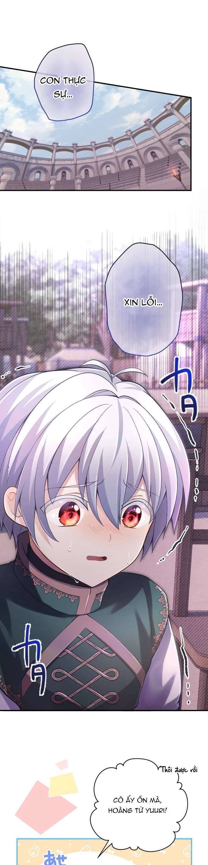 Bệ Hạ À, Từ Giờ Tôi Sẽ Nuôi Dưỡng Thằng Bé Chapter 12 - 24