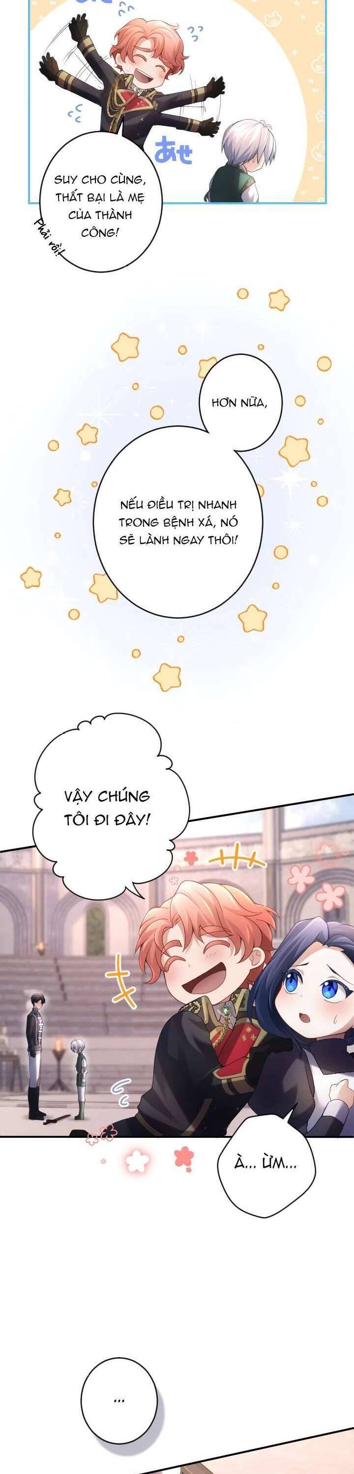 Bệ Hạ À, Từ Giờ Tôi Sẽ Nuôi Dưỡng Thằng Bé Chapter 12 - 25