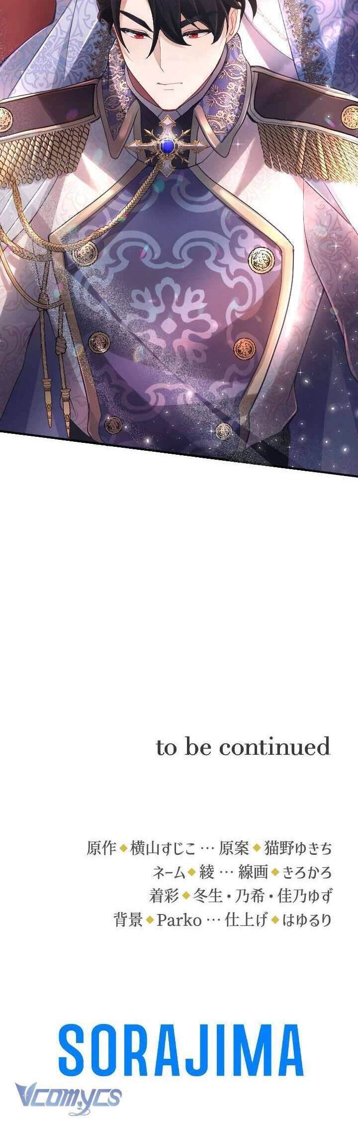 Bệ Hạ À, Từ Giờ Tôi Sẽ Nuôi Dưỡng Thằng Bé Chapter 13 - 46