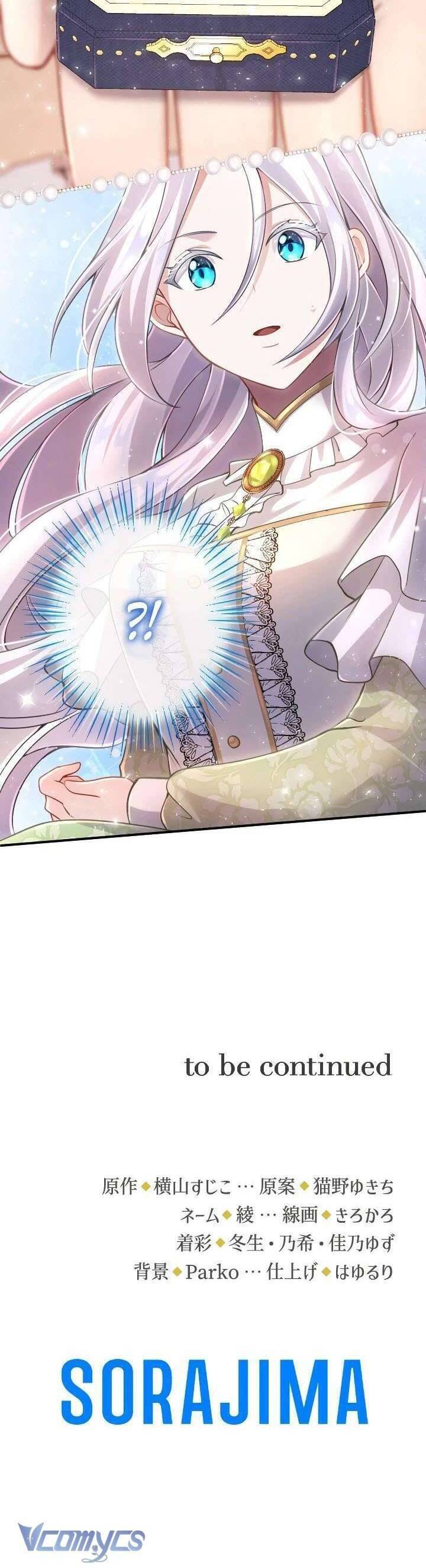 Bệ Hạ À, Từ Giờ Tôi Sẽ Nuôi Dưỡng Thằng Bé Chapter 18 - 38