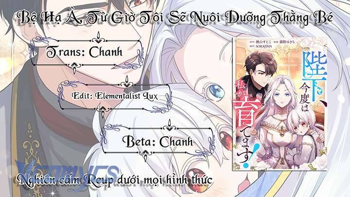 Bệ Hạ À, Từ Giờ Tôi Sẽ Nuôi Dưỡng Thằng Bé Chapter 18 - 39