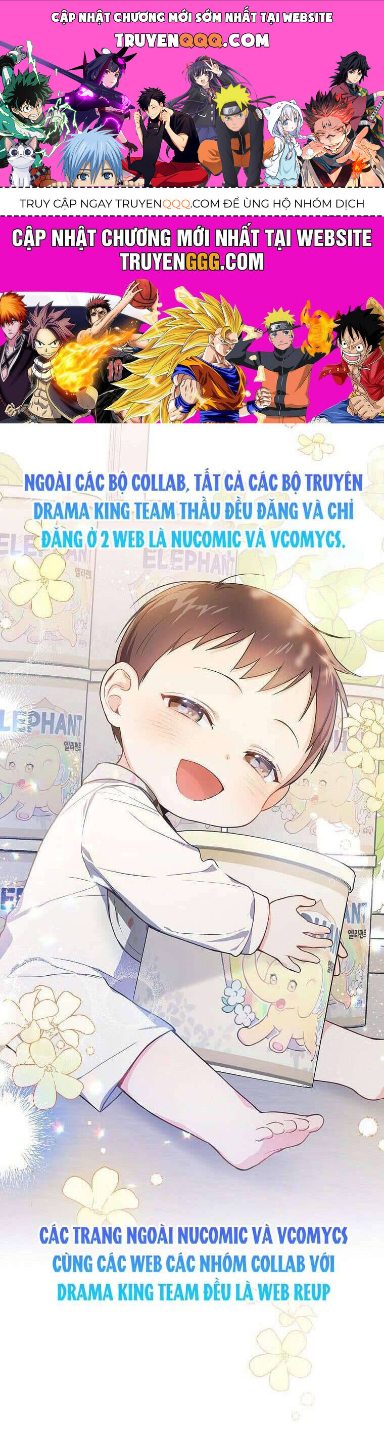 Bệ Hạ À, Từ Giờ Tôi Sẽ Nuôi Dưỡng Thằng Bé Chapter 19 - 1