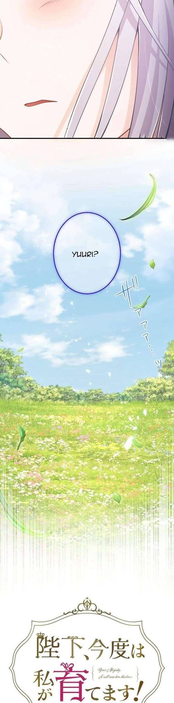 Bệ Hạ À, Từ Giờ Tôi Sẽ Nuôi Dưỡng Thằng Bé Chapter 19 - 16